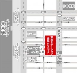 東京インプラントセンター地図